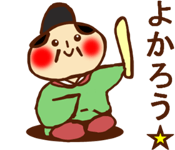 HONEST PERSON'S FABLE 03 sticker #9115947