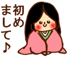 HONEST PERSON'S FABLE 03 sticker #9115951