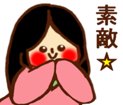 HONEST PERSON'S FABLE 03 sticker #9115952