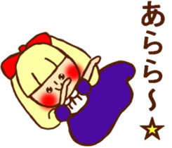 HONEST PERSON'S FABLE 03 sticker #9115953