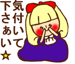 HONEST PERSON'S FABLE 03 sticker #9115954