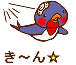 HONEST PERSON'S FABLE 03 sticker #9115955