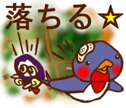 HONEST PERSON'S FABLE 03 sticker #9115956