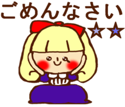 HONEST PERSON'S FABLE 03 sticker #9115958