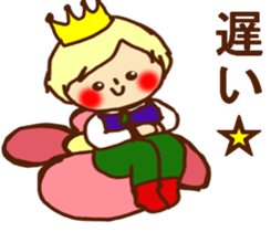 HONEST PERSON'S FABLE 03 sticker #9115964