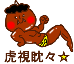 HONEST PERSON'S FABLE 03 sticker #9115966