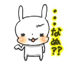 Milky!Creamy!Usatan sticker #9116139