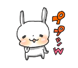 Milky!Creamy!Usatan sticker #9116160