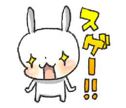 Milky!Creamy!Usatan sticker #9116162