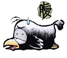 crow of car sticker #9116090
