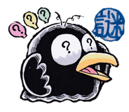 crow of car sticker #9116096