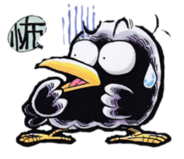crow of car sticker #9116102