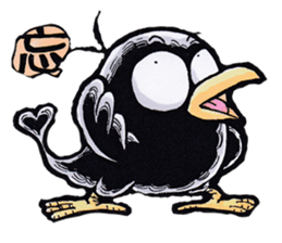 crow of car sticker #9116109