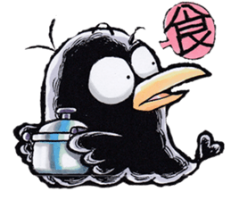 crow of car sticker #9116124
