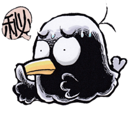 crow of car sticker #9116125