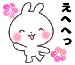 Rabbit New Year Sticker sticker #9116250