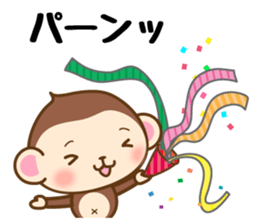 Rabbit New Year Sticker sticker #9116260