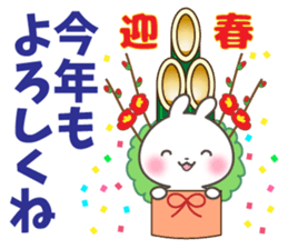 Rabbit New Year Sticker sticker #9116263
