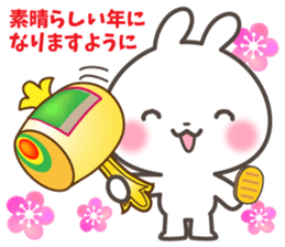 Rabbit New Year Sticker sticker #9116265