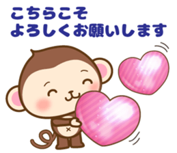 Rabbit New Year Sticker sticker #9116267