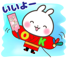 Rabbit New Year Sticker sticker #9116268