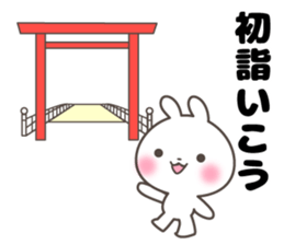Rabbit New Year Sticker sticker #9116270