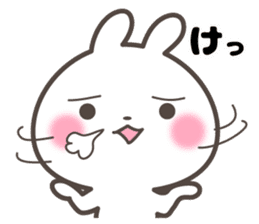 Rabbit New Year Sticker sticker #9116275