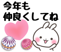 Rabbit New Year Sticker sticker #9116277
