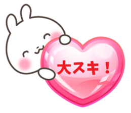 Rabbit New Year Sticker sticker #9116278