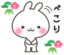 Rabbit New Year Sticker sticker #9116282
