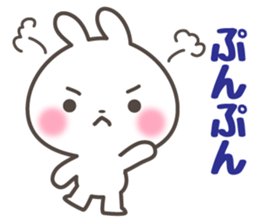 Rabbit New Year Sticker sticker #9116284