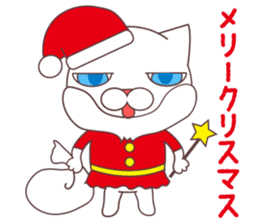 sorry , I'm a cat. akihiro Edition sticker #9116291