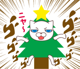 sorry , I'm a cat. akihiro Edition sticker #9116295