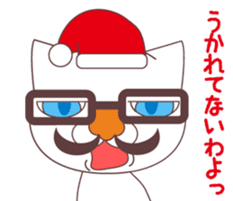 sorry , I'm a cat. akihiro Edition sticker #9116299