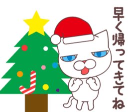 sorry , I'm a cat. akihiro Edition sticker #9116300