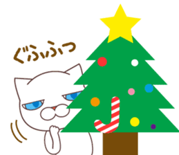 sorry , I'm a cat. akihiro Edition sticker #9116301