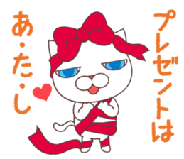 sorry , I'm a cat. akihiro Edition sticker #9116304