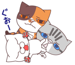 sorry , I'm a cat. akihiro Edition sticker #9116307