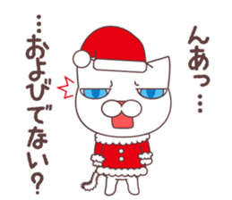 sorry , I'm a cat. akihiro Edition sticker #9116314