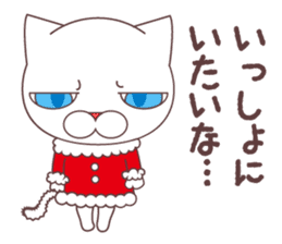 sorry , I'm a cat. akihiro Edition sticker #9116315