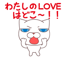 sorry , I'm a cat. akihiro Edition sticker #9116317