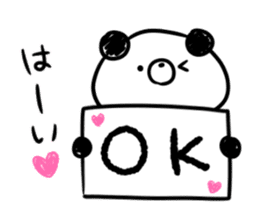 Handwriting Kupan message sticker #9116330