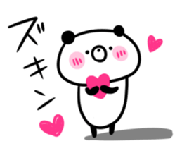 Handwriting Kupan message sticker #9116335