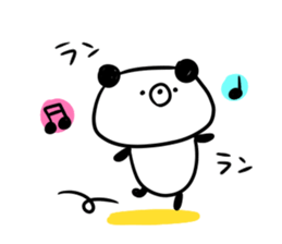 Handwriting Kupan message sticker #9116339