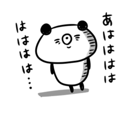 Handwriting Kupan message sticker #9116341