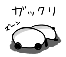 Handwriting Kupan message sticker #9116342