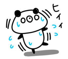 Handwriting Kupan message sticker #9116343