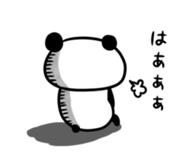 Handwriting Kupan message sticker #9116344