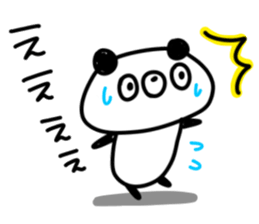 Handwriting Kupan message sticker #9116345