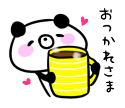 Handwriting Kupan message sticker #9116348